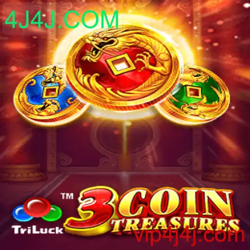 Descubra o Mundo de 3CoinTreasures: O Novo Sensação dos Jogos Online