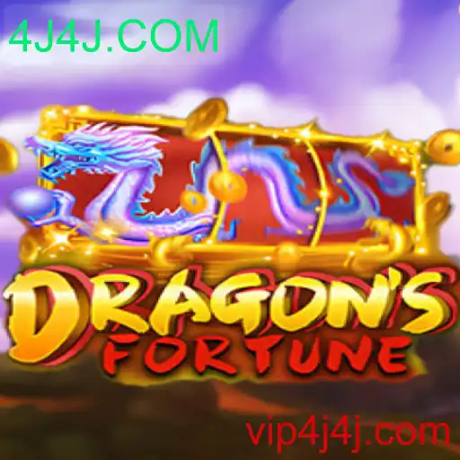 Explore o Fascinante Mundo de DragonFortune: O Novo Fenômeno dos Jogos