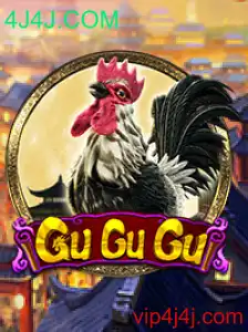 Explorando o Mundo de 'GuGuGu': O Jogo Inovador da 4J4J.COM