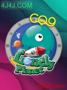 Explorando o Fascinante Jogo LonelyPlanet no 4J4J.COM