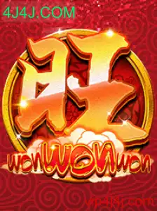 WonWonWon: Descubra o Fascinante Mundo do Jogo de Estratégia Online